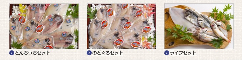 SeaLife���T�C�g